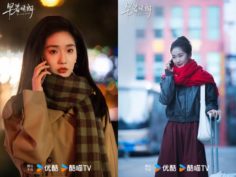 圖片來源：weibo@早春晴朗