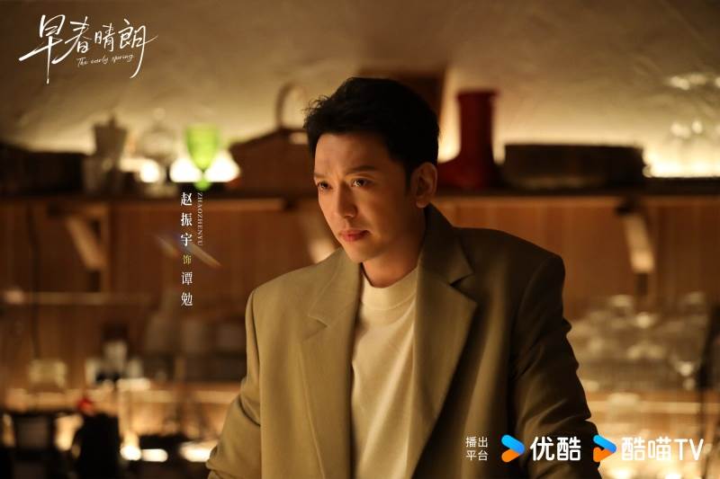 圖片來源：weibo@早春晴朗