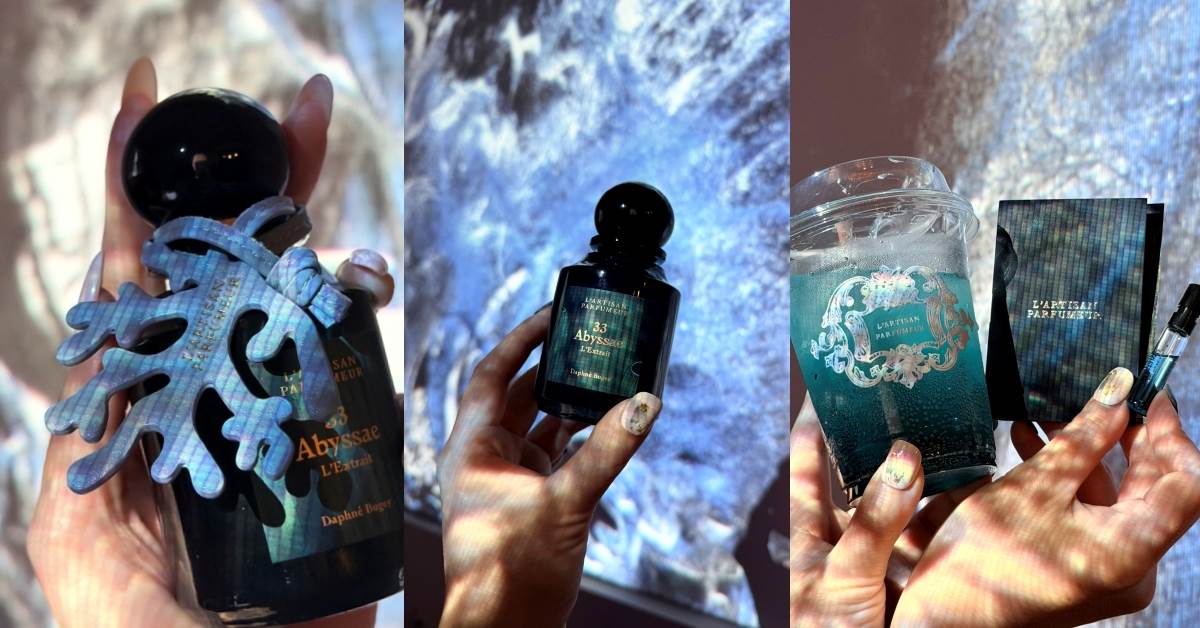 香水推薦：阿蒂仙之香《神秘深淵精粹香精》，75ml NT.12,500
圖片來源：造咖編輯Vicky拍攝