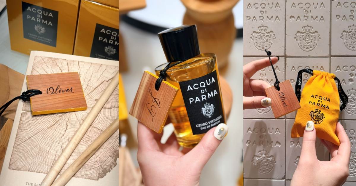 香水推薦：Acqua di Parma《雪松名匠淡香精》，12ml NT.2,250/50ml NT.8,500/100ml NT.11,800/180ml NT.14,800
圖片來源：造咖編輯Vicky拍攝