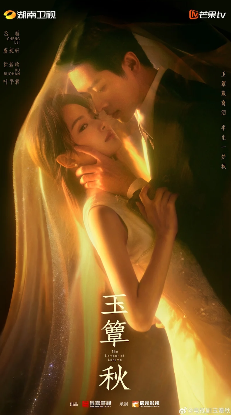 圖片來源：微博