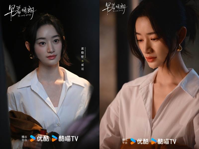 圖片來源：weibo@早春晴朗