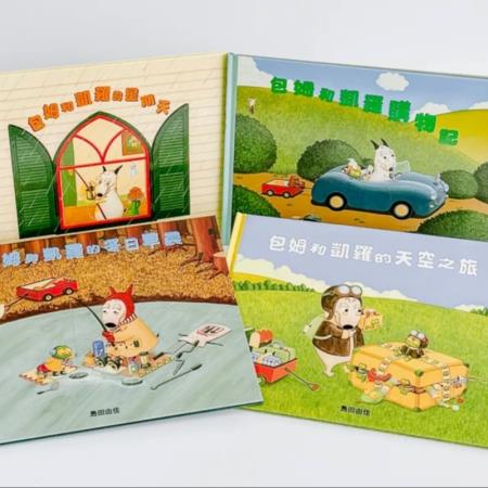 《包姆與凱羅》繁中版正式絕版!「細節系繪本」掀搶書潮,《麵包小偷》也上榜