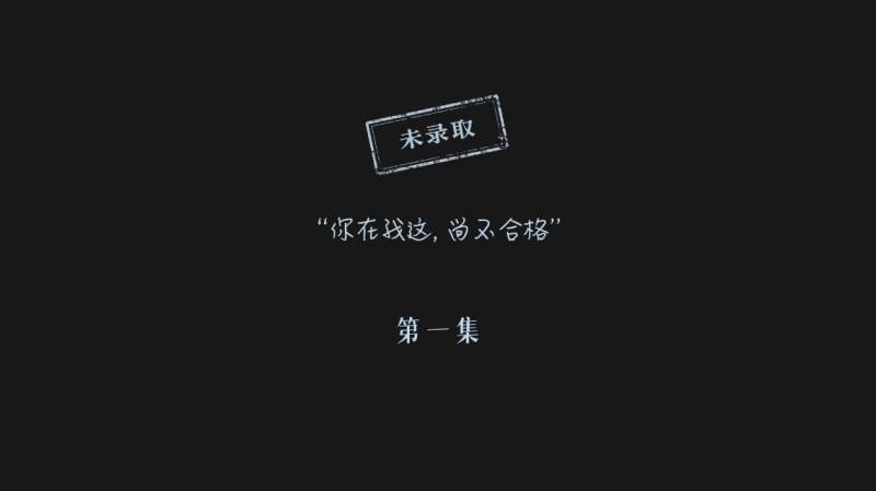 圖片來源：Netflix
