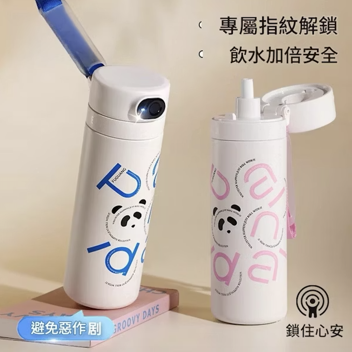參考價格： 約 NT$ 1,380