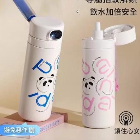 淡水藥局下藥案引發恐慌,「指紋鎖保溫瓶」意外爆紅!4品牌價格、功能一次看