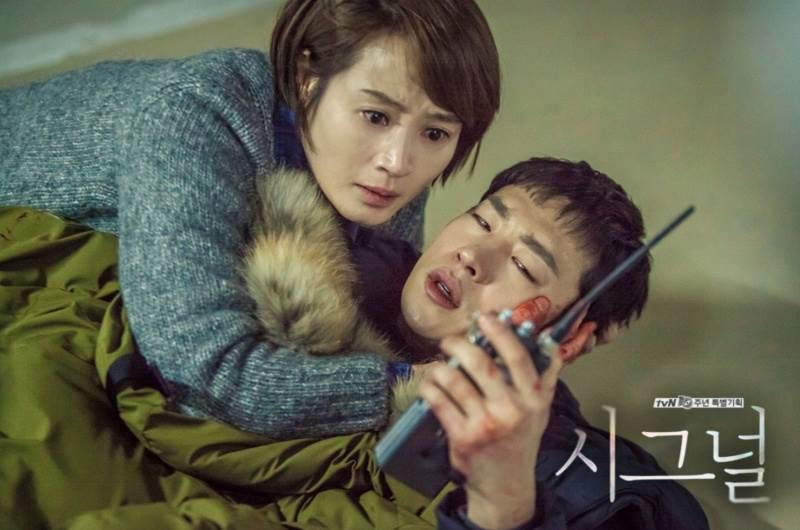 圖片來源：시그널