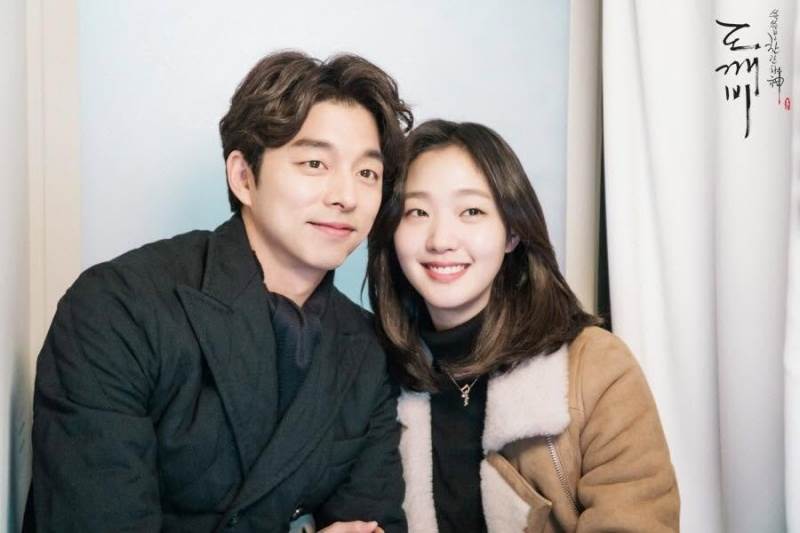 圖片來源：쓸쓸하고 찬란하신-도깨비