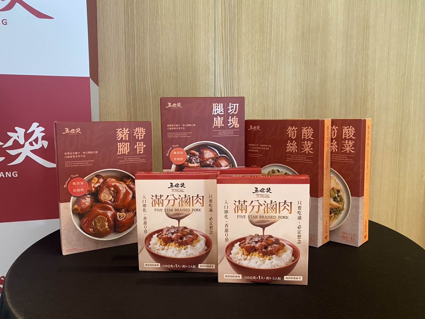 圖片來源：造咖