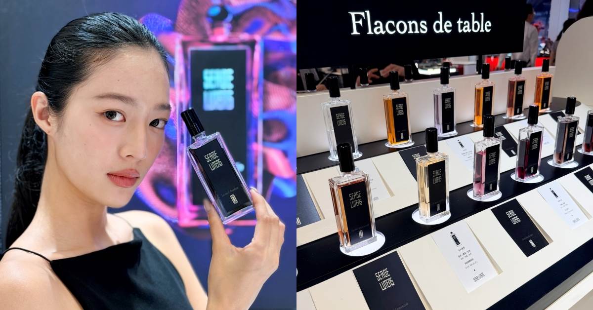 木質調香水推薦：Serge Lutens暮色降臨淡香精，50ml NT.4,850/100ml NT.7,150
圖片來源：造咖編輯Vicky拍攝