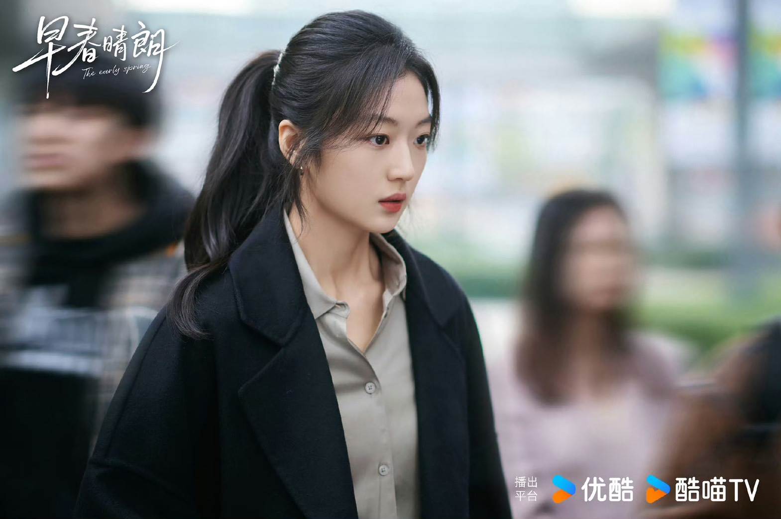 圖片來源：微博