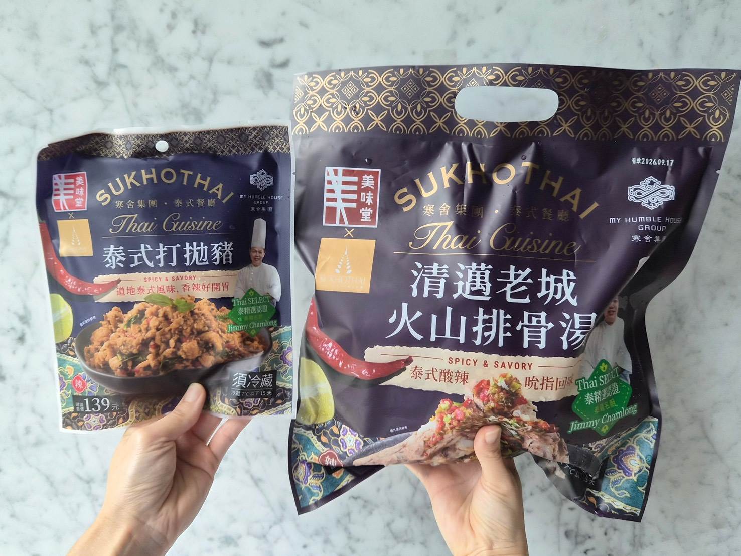 圖片來源：全聯