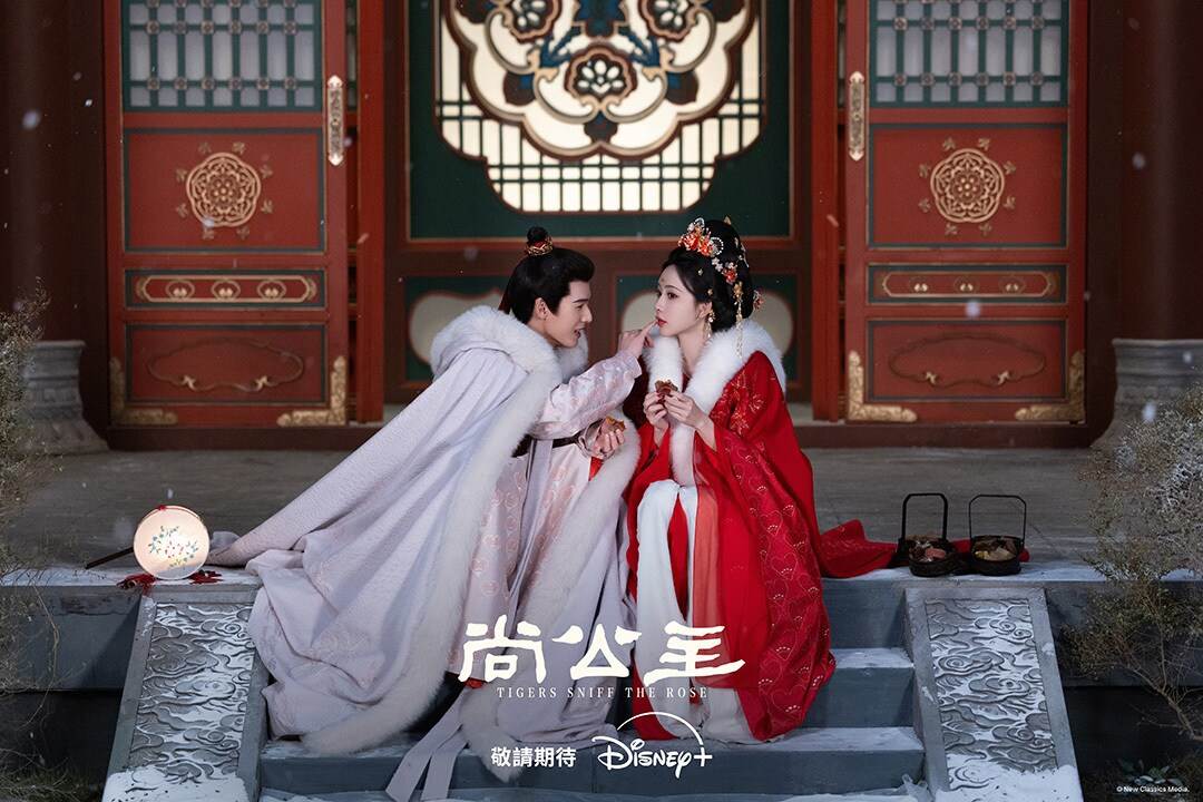圖片來源：Disney+