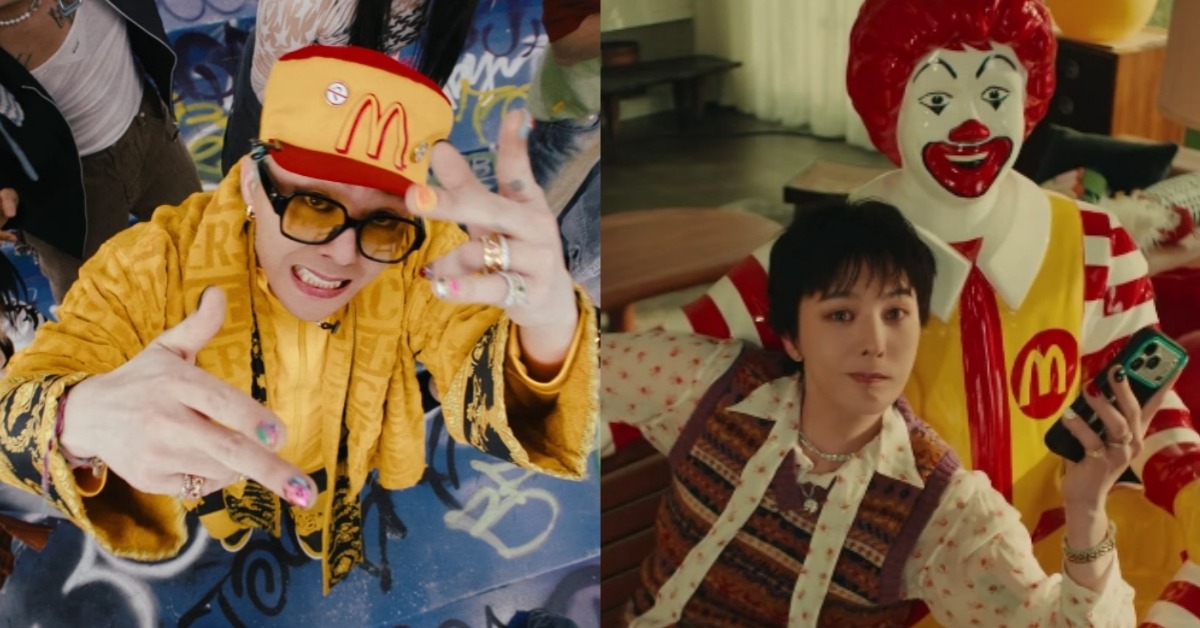 首圖：IG@mcdonalds_kr、YT@ OfficialGDRAGON
