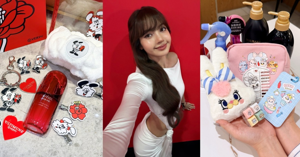 Lisa小紅瓶xVERDY、日系髮品攜手MOMOREI，最萌美妝聯名門檻超佛，圖片來源：資生堂、fino、IG@Lisa