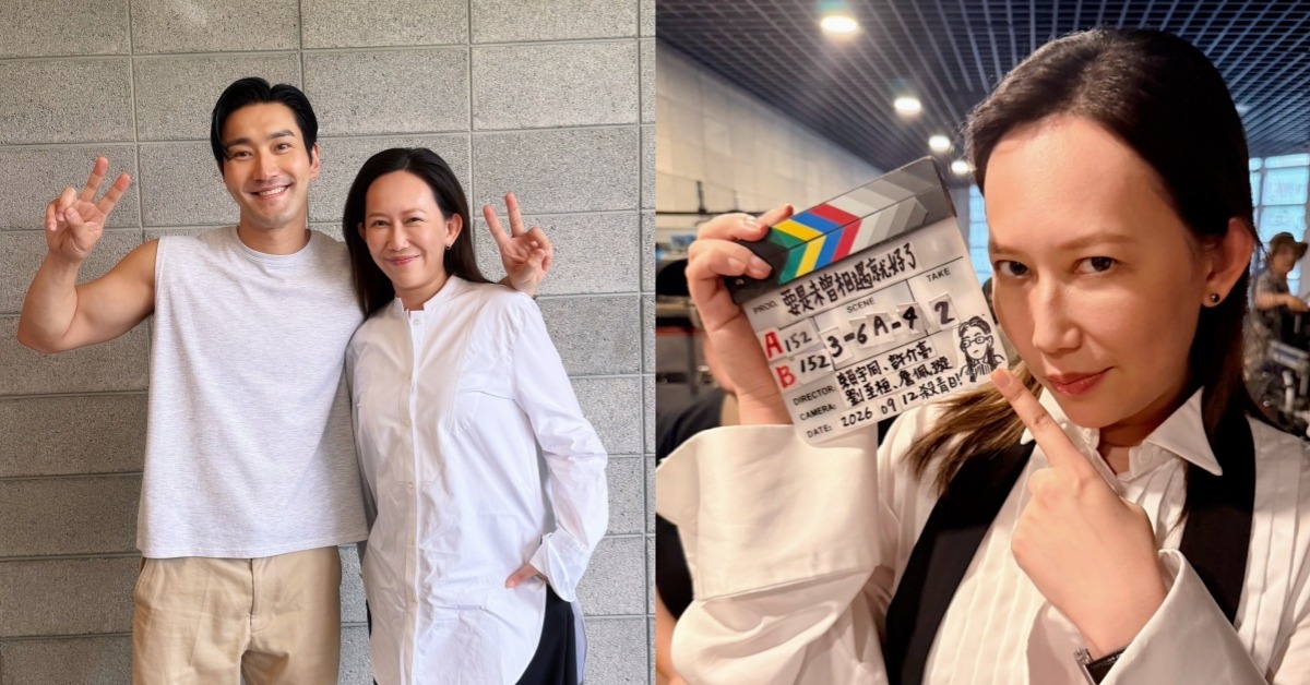 瑪菲司與Super Junior始源、雷嘉汭等人合作完成台韓合製電視劇《如果未曾相遇就好了》拍攝。（圖片來源：瑪菲司 ig）
