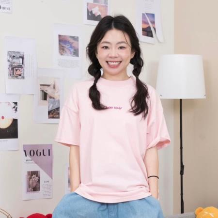 造咖