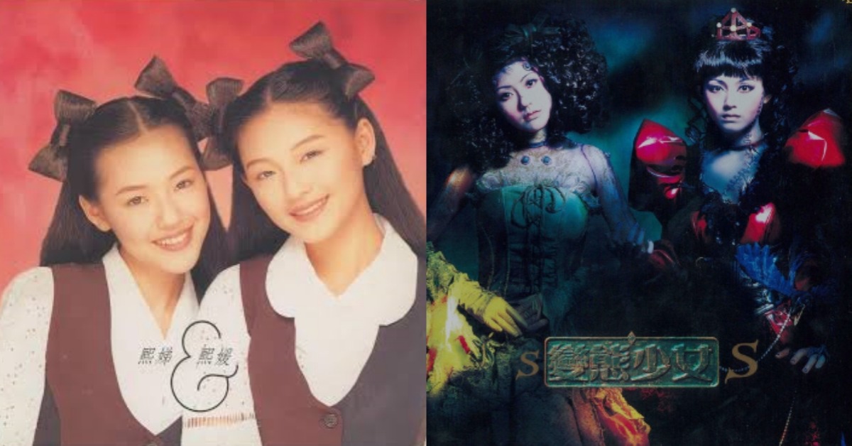 圖片來源：波麗佳音、Spotify
