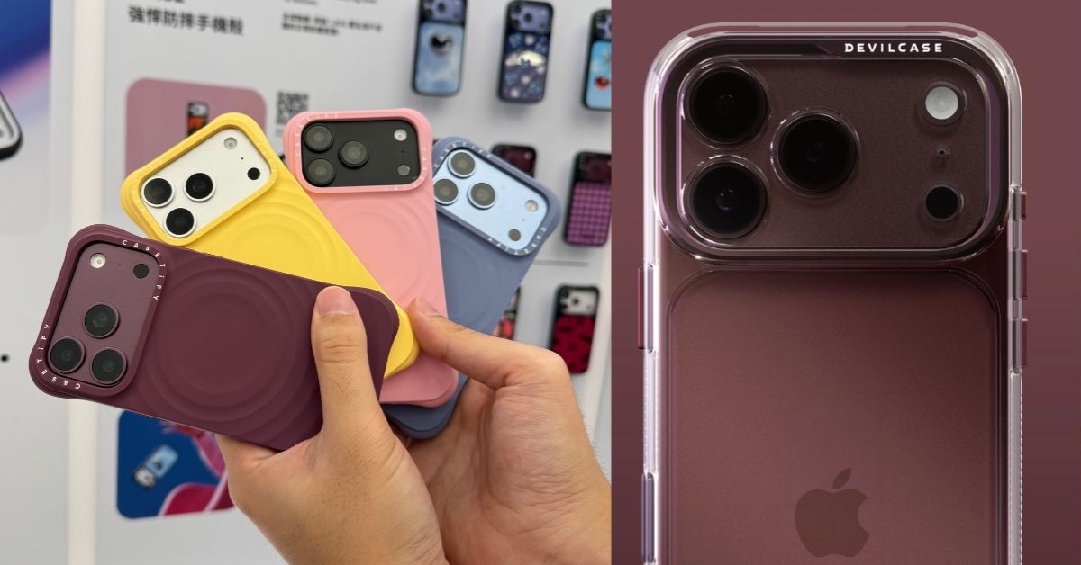 圖片來源：CASETiFY、DEVILCASE