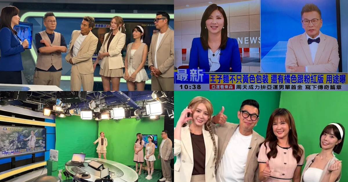 《人生無限好公司》沈玉帶著熱血大叔團潘若迪、馬力歐，以及特助短今、艾融，拜師東森主播黃文華與王淑麗，學習播報工作，笑料滿滿又超專業。圖片來源：東森綜合台