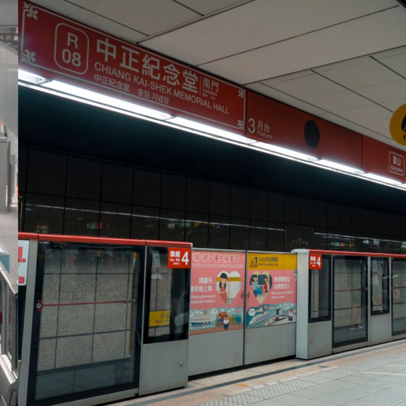 搭捷運總是睡著坐過站？北捷APP「1隱藏功能」3步驟設定自動叫醒你
