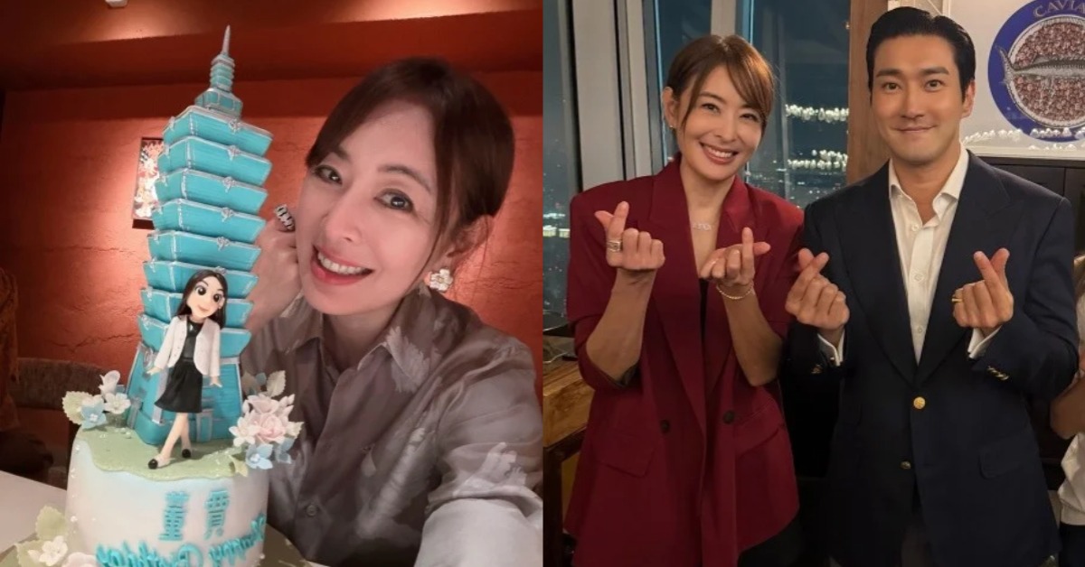 封面圖片來源 : Facebook 賈永婕的跑跳人生
