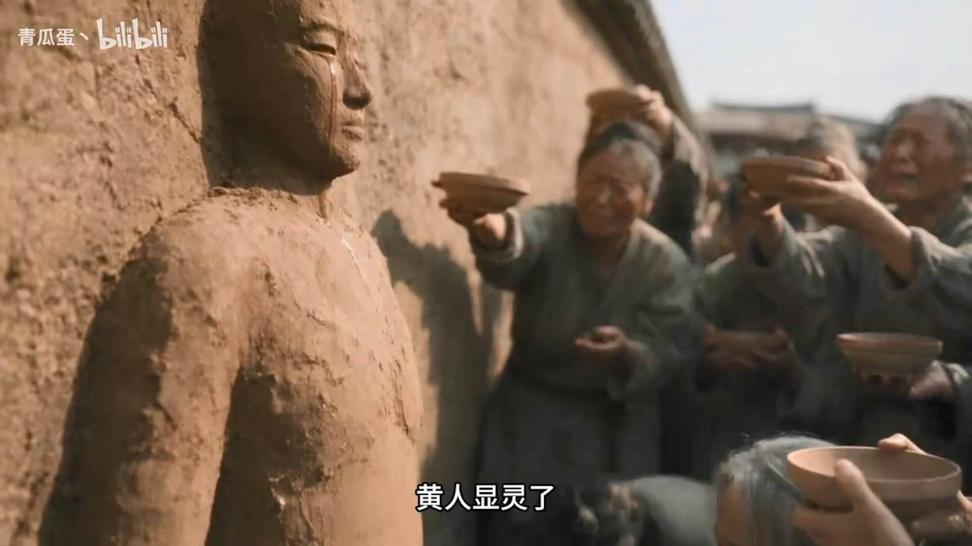圖片來源：微博