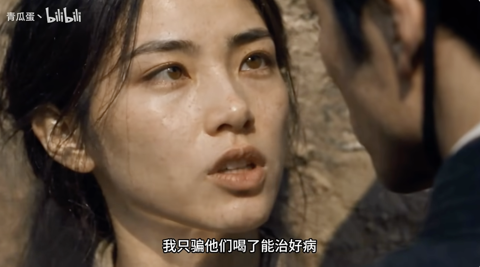 圖片來源：微博