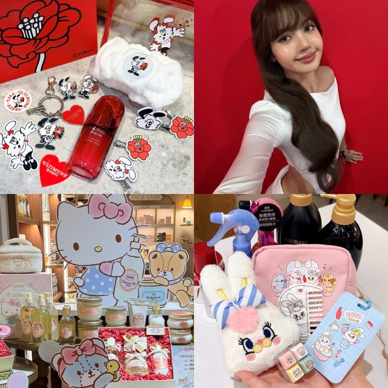 Lisa小紅瓶╳VERDY、SABON攜手Hello Kitty抽盲包|造咖情報站