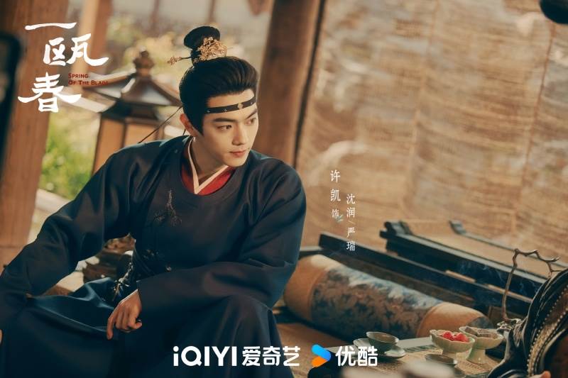 圖片來源：weibo@一甌春