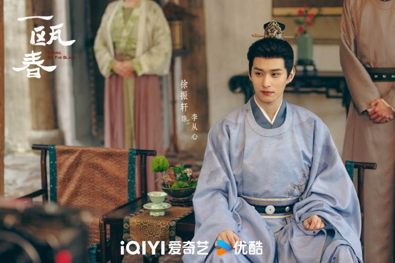 圖片來源：weibo@一甌春