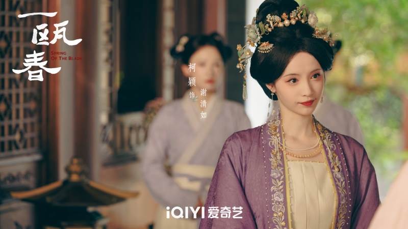 圖片來源：weibo@一甌春