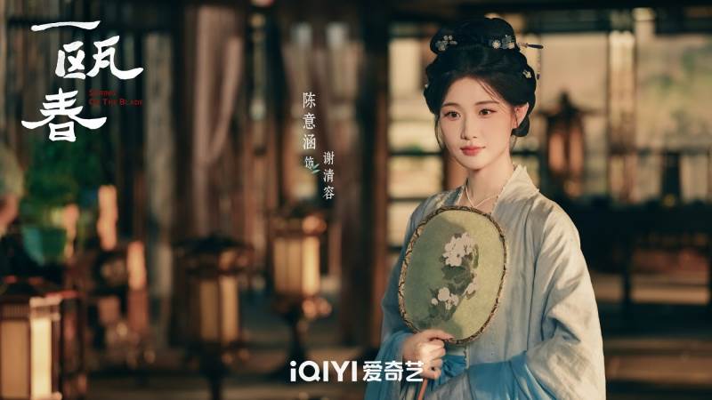 圖片來源：weibo@一甌春