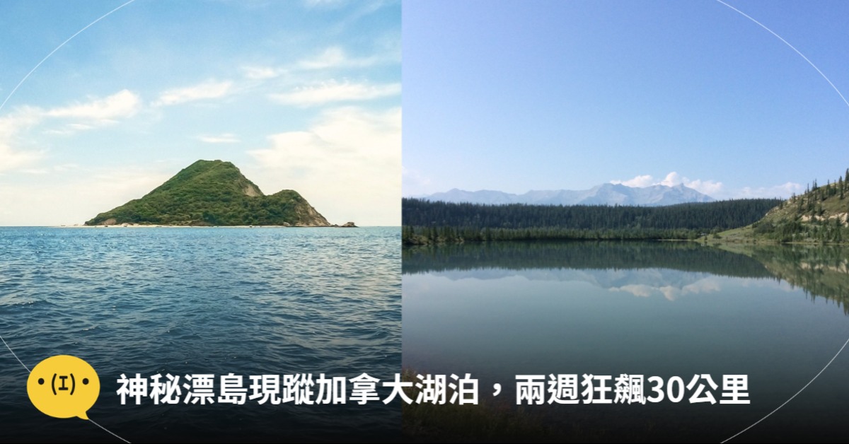 圖片來源：pexels（示意圖）