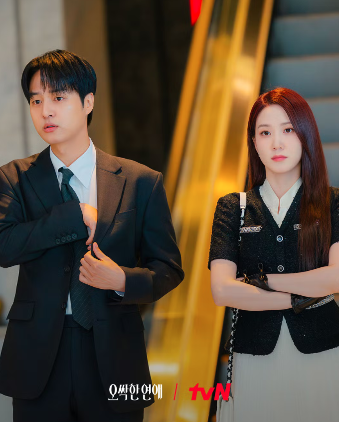 圖片來源：tvN