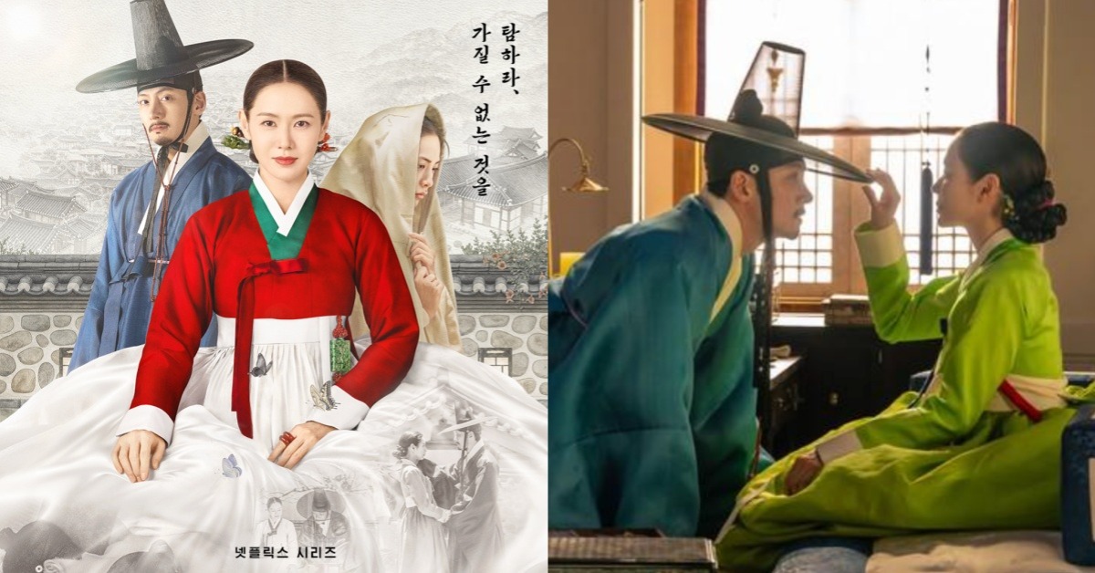 圖片來源：Netflix