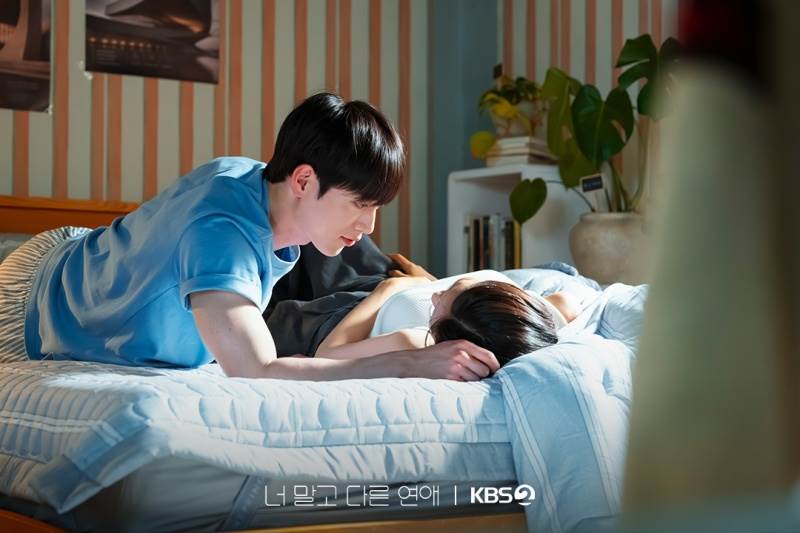 圖片來源：너 말고 다른 연애