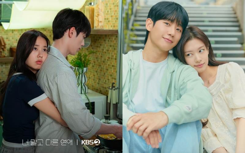 圖片來源：너 말고 다른 연애、엄마친구아들