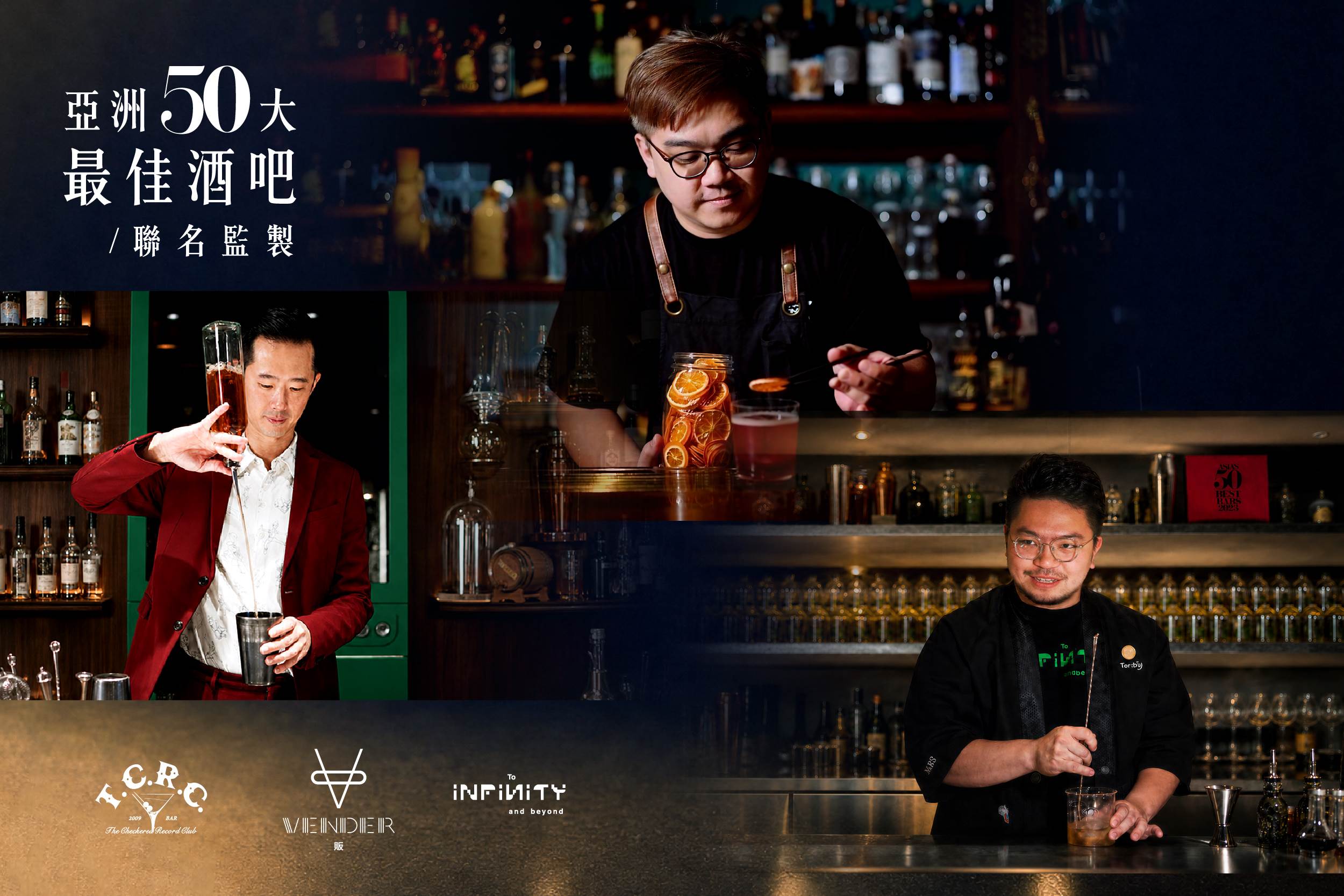 圖片來源：可不可熟成茶行