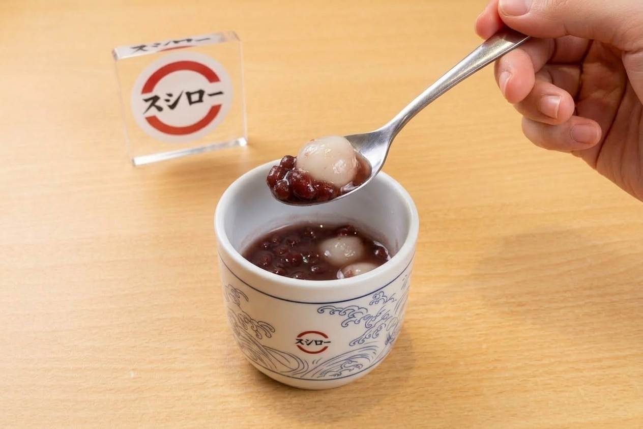 圖片來源：壽司郎