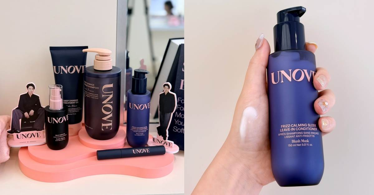 護髮推薦：UNOVE抗毛躁免洗潤髮乳&nbsp;150ml NT.800、抗毛躁碎髮定型棒 10ml NT.450
圖片來源：造咖編輯Vicky拍攝