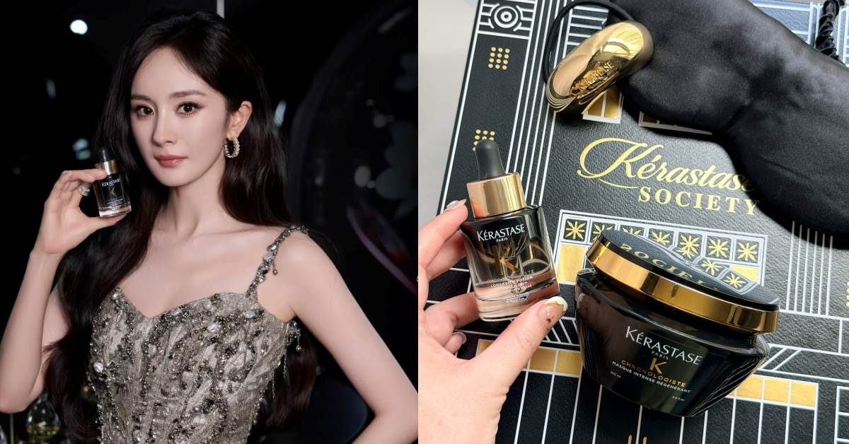 護髮推薦：巴黎卡詩黑鑽極萃逆時頭皮精華 30ml NT.3,400、黑鑽極萃逆時髮膜 200ml NT.3,000
圖片來源：巴黎卡詩、造咖編輯Vicky拍攝