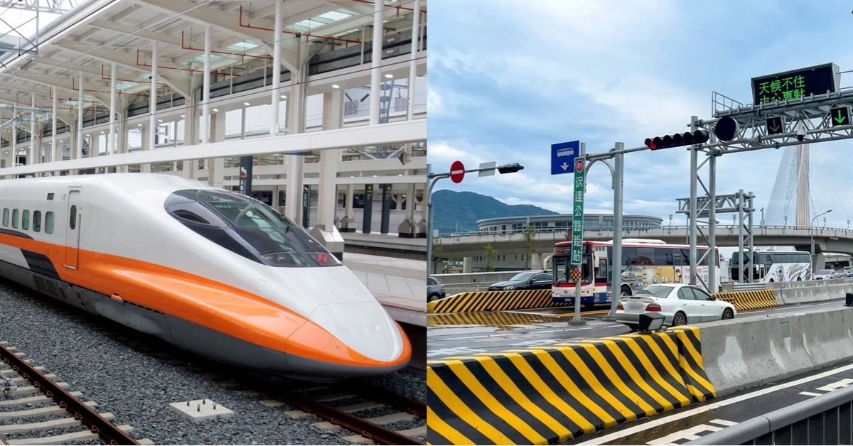 圖片來源：FB@台灣高鐵、公路局:公路人