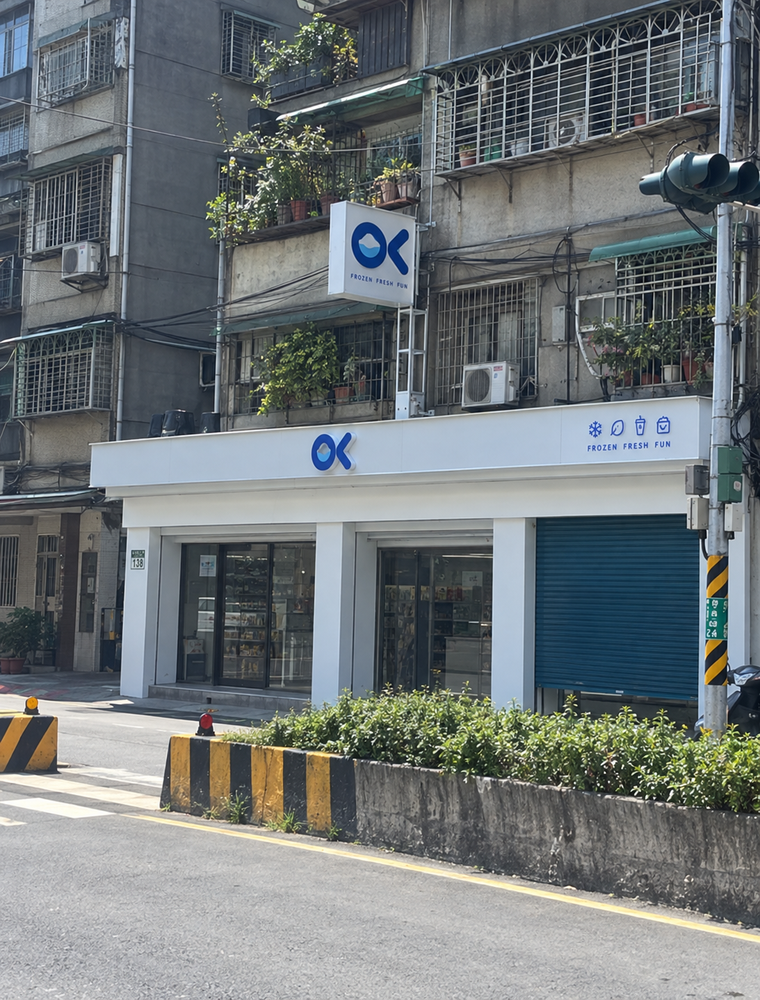 圖片來源： AI生成示意圖