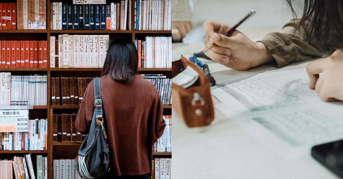 圖片來源：pexels