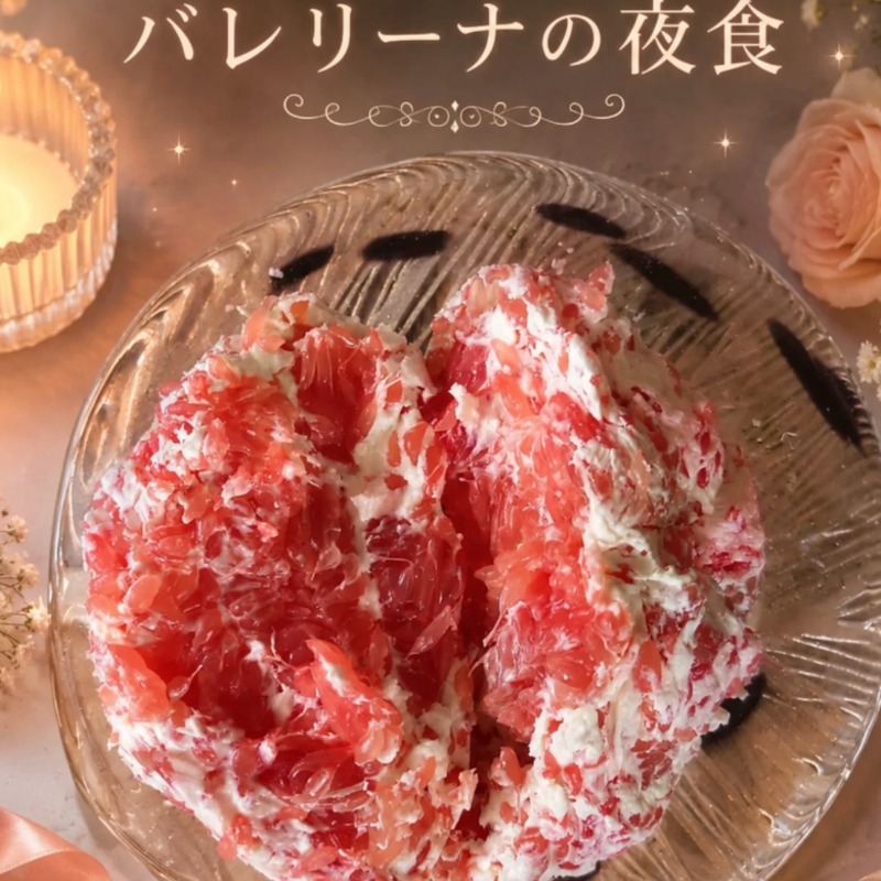減脂期晚上嘴饞吃什麼？日本爆紅「芭蕾舞者的宵夜」2種食材就能做！