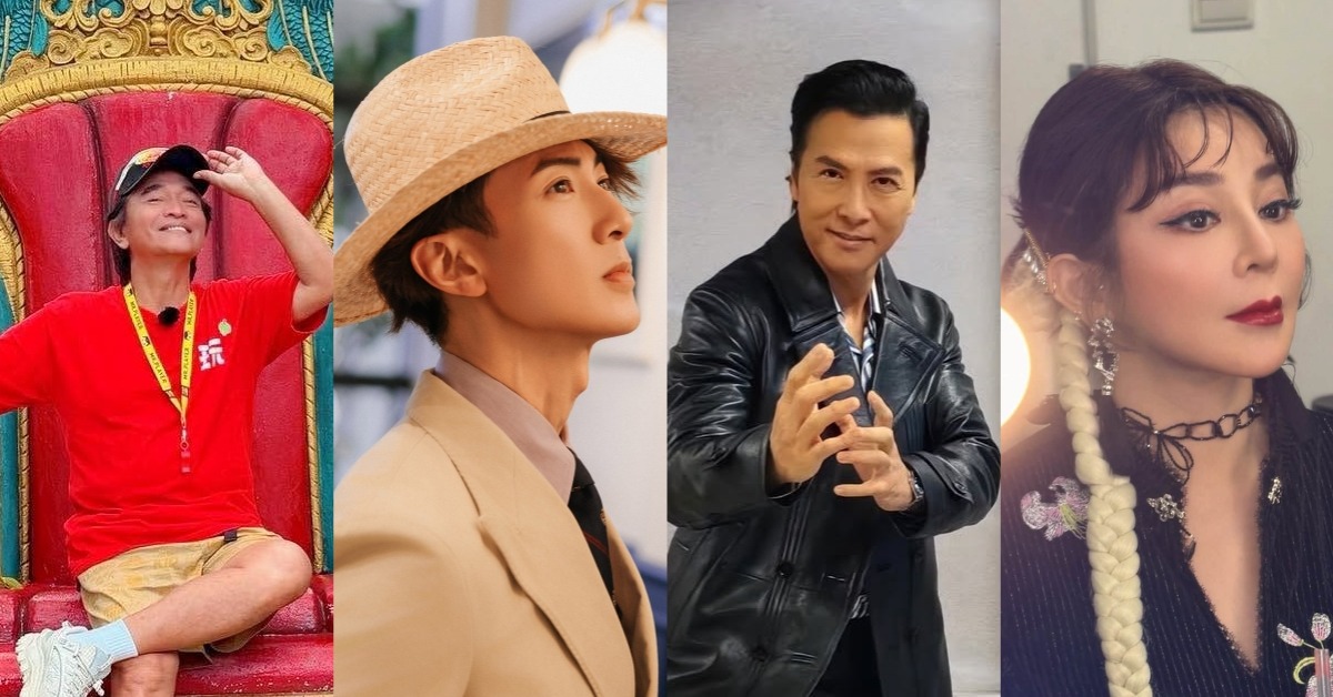 圖片來源：FB@吳宗憲 Jacky Wu、IG@wuchun.1010、FB@Donnie Yen 甄子丹、FB@王彩樺-台灣濱崎步