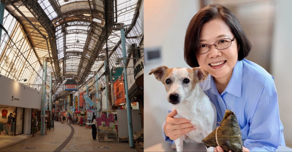 圖片來源：pexels（示意圖）／FB @蔡英文 Tsai Ing-wen﻿