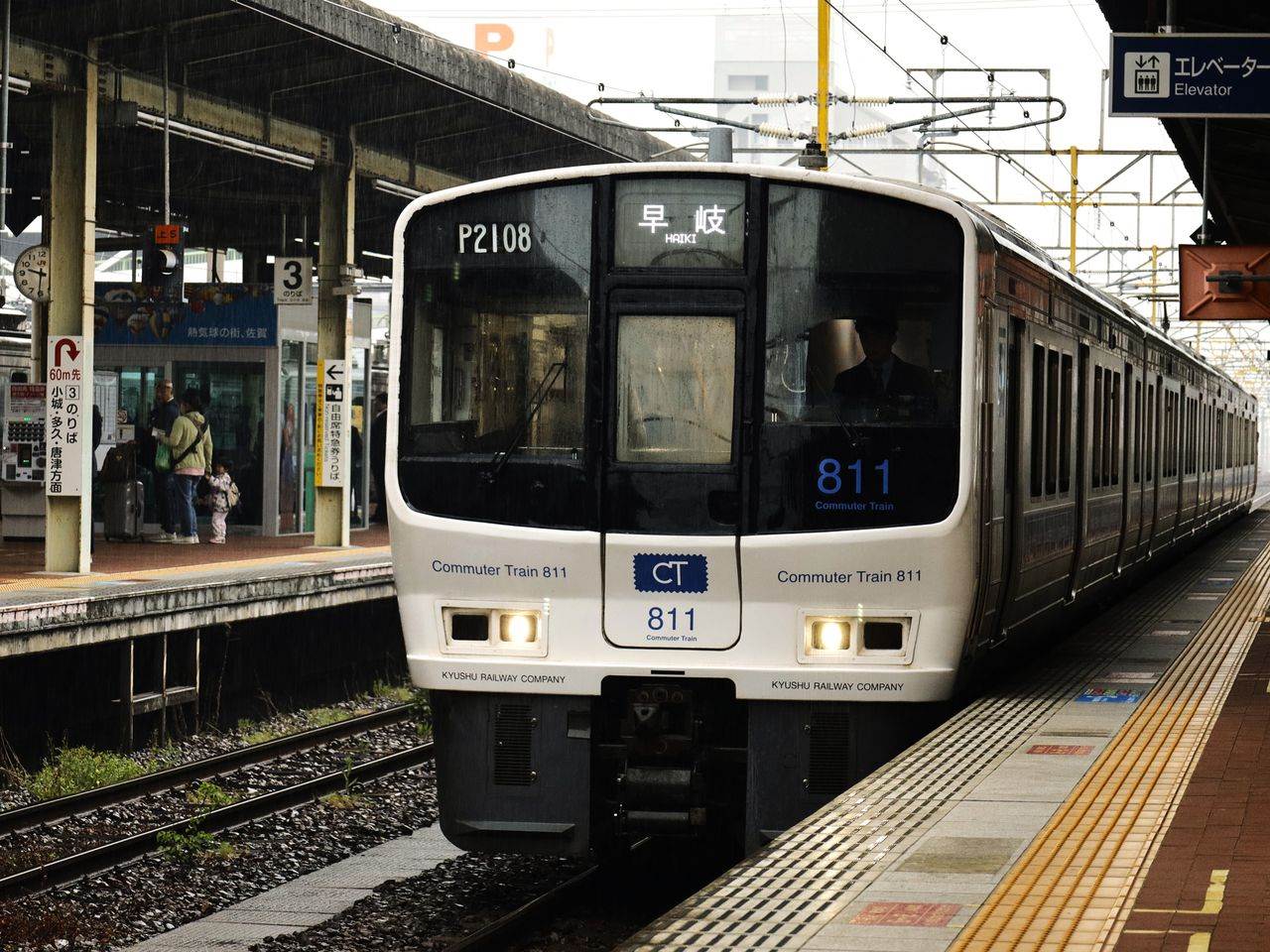 圖片來源：pexels（示意圖）