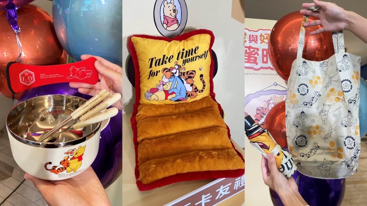 圖片來源：造咖